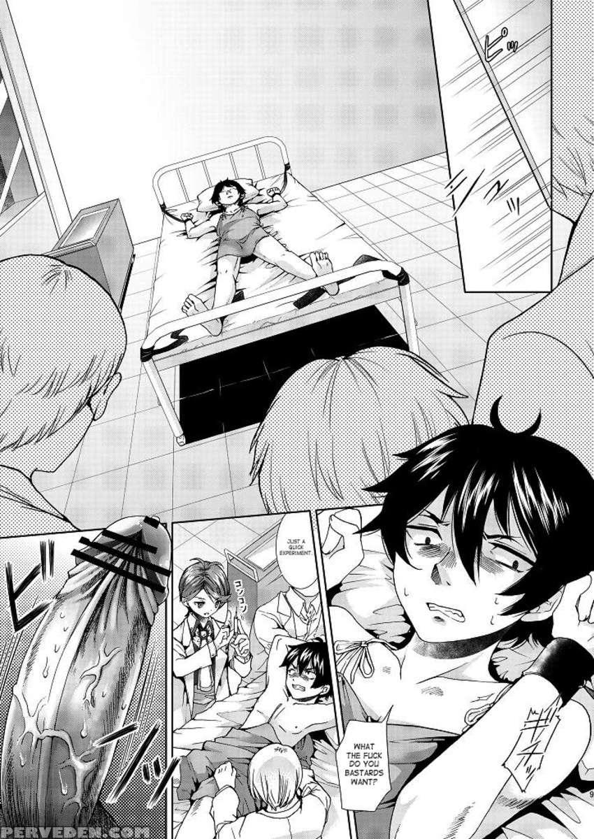 Hentai Hakase To Boku No Goukan Dai Jikken! Chapter 1000 Page 7